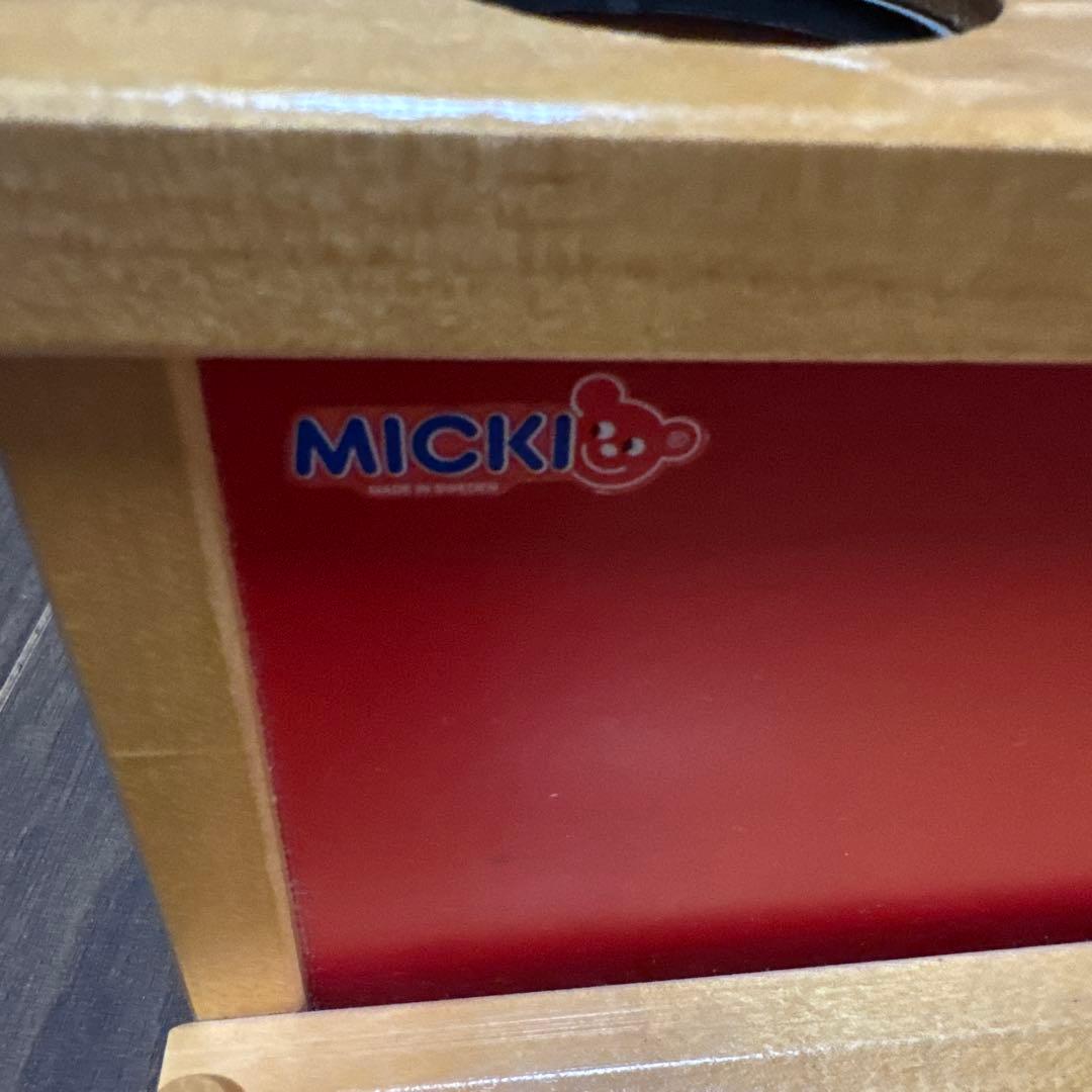 MICKI 木製 知育玩具 ハンマー付き　他