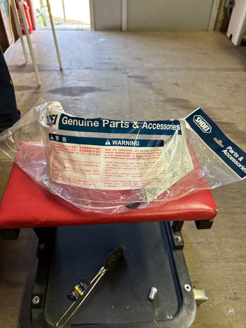 SHOEI グラムスター スモークシールド　クリアシールド付き