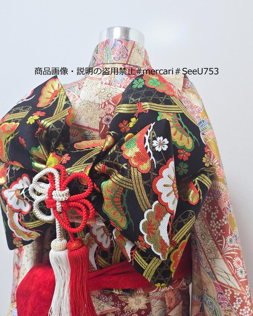 七五三　7歳　 着物　フルセット　女の子 c100