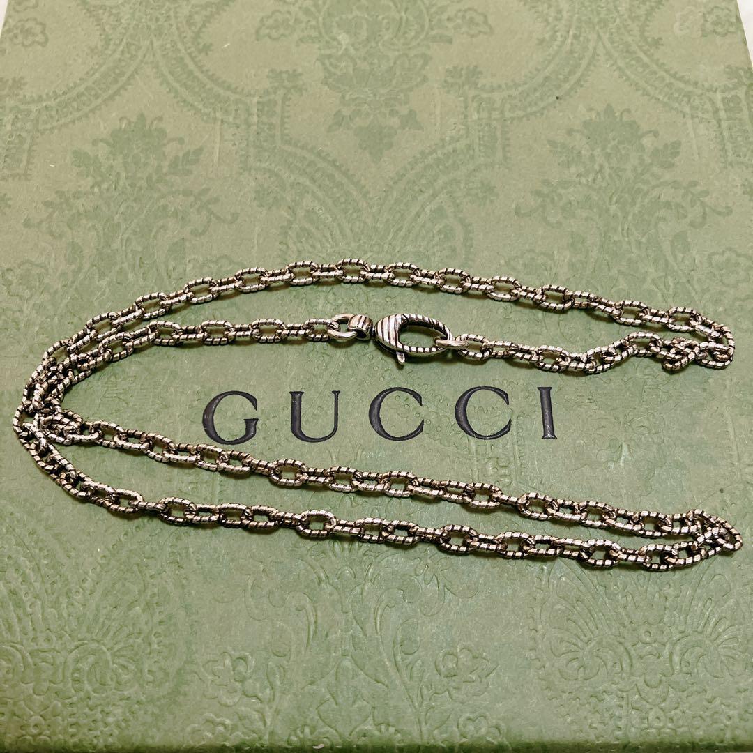 美品 グッチ ネックレス 燻 アラベスク あずきチェーン 925