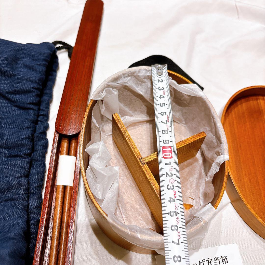 ☆お弁当箱 セット 木曽ひのき 木曽漆器 曲げわっぱ 箸箱 箸 セット 弁当