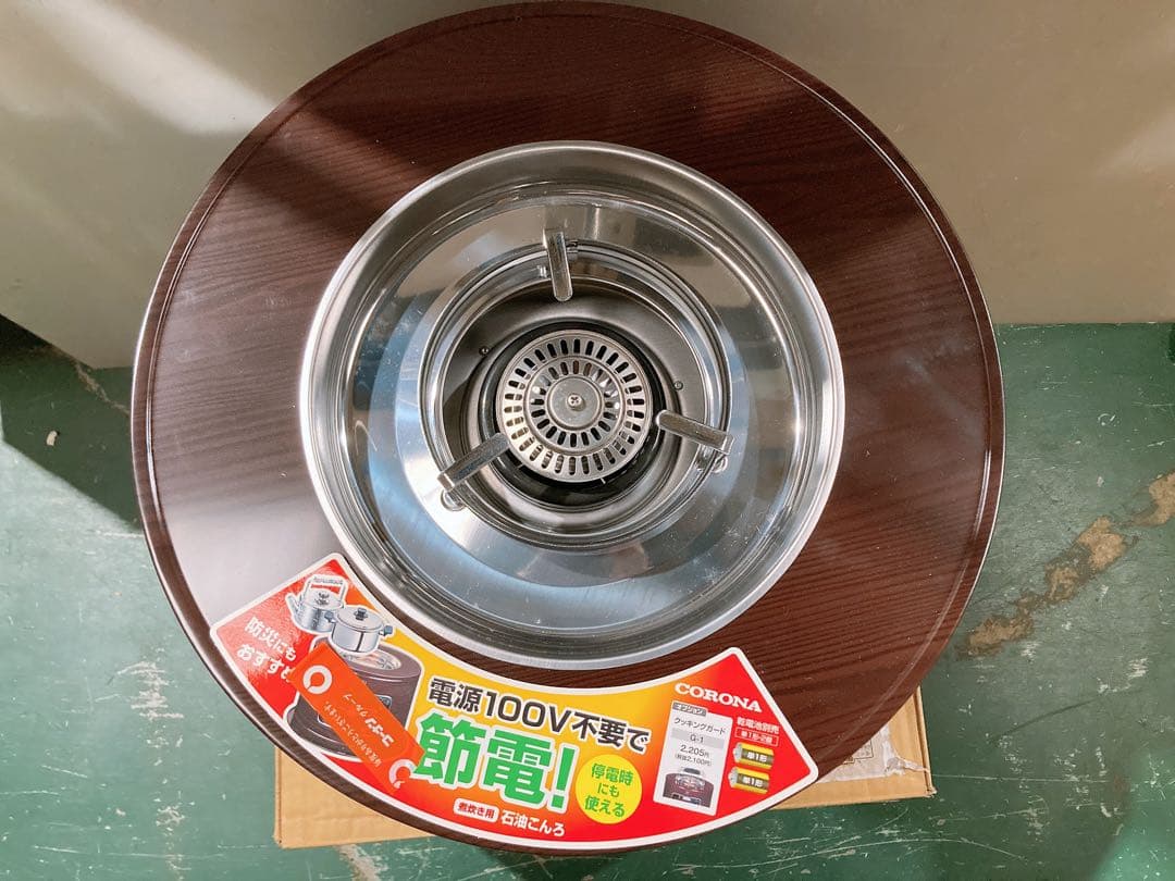 ん*え様 コロナ 石油こんろ KT-1612 2012年製 しん式 煮炊き用 C