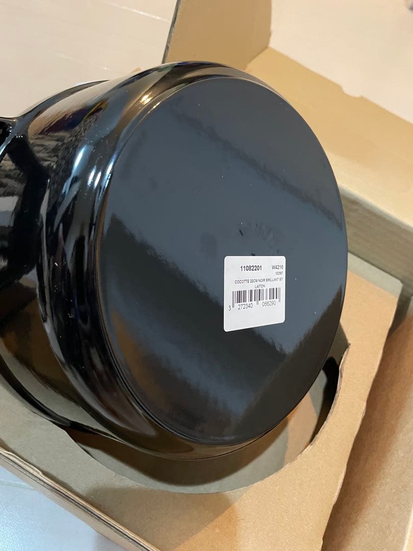 新品　ストウブ　22cm シャイニーブラック