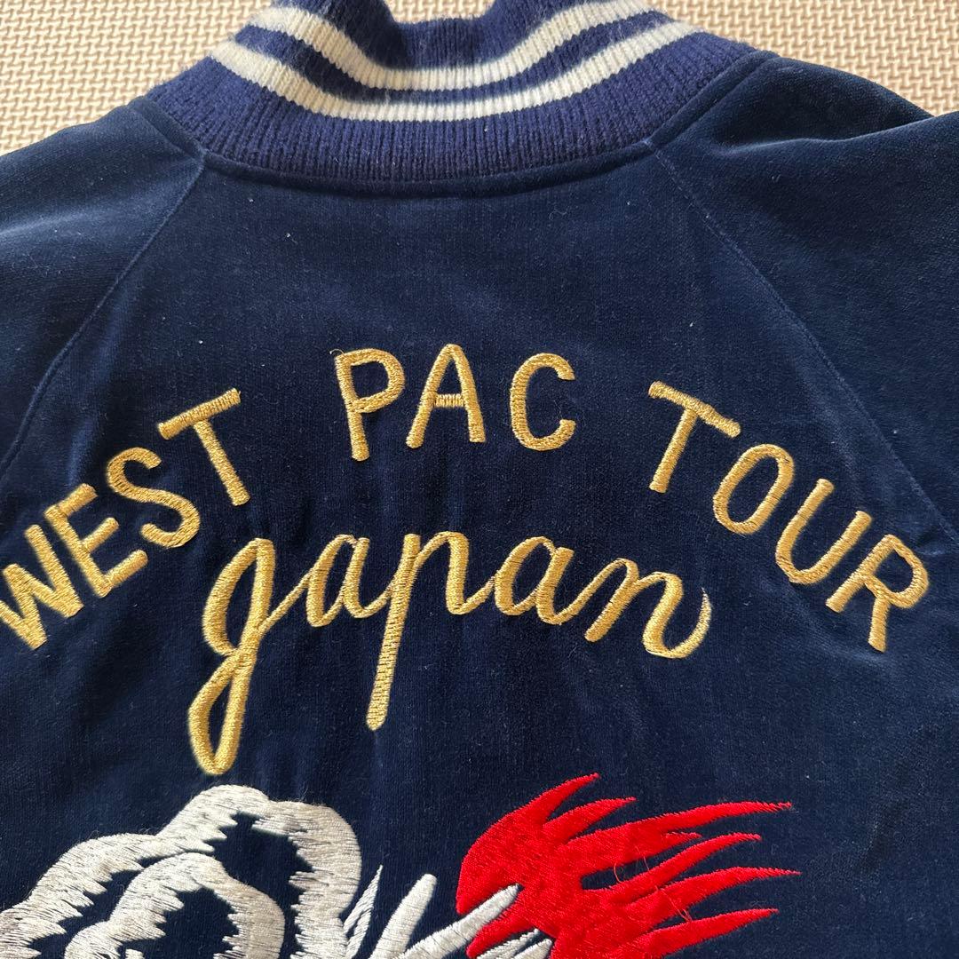 【VINTAGE】80's SOUVENIR JACKET
