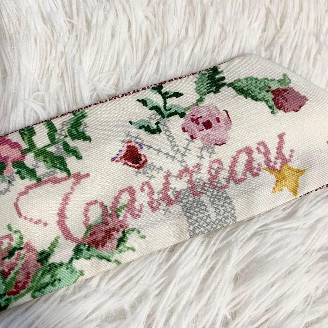 箱付き✨　クリスチャンディオール　ミッツァ　花柄　星　リボンスカーフ　Dior
