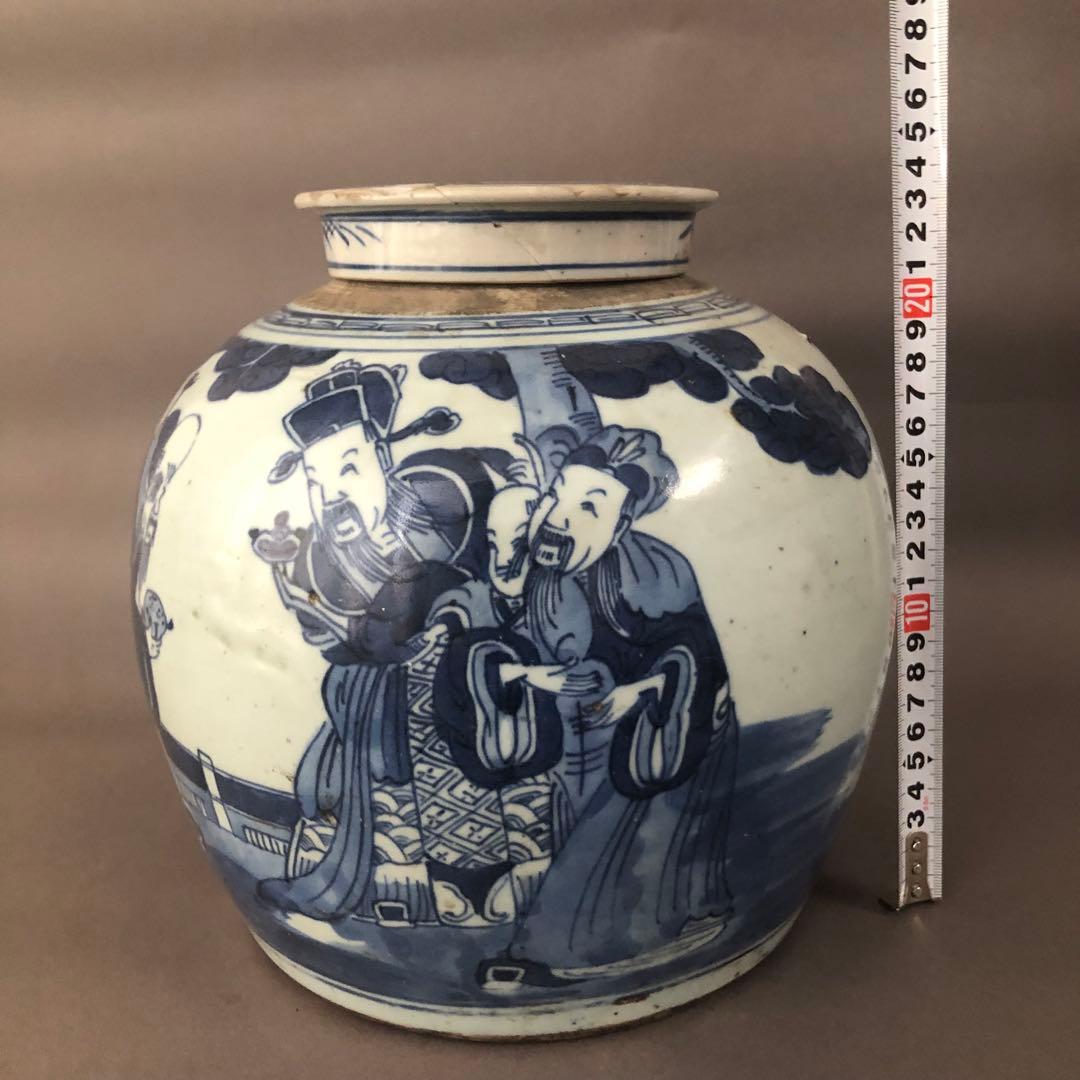 中国骨董　古美術　清朝道光　青花人物紋瓶　壺