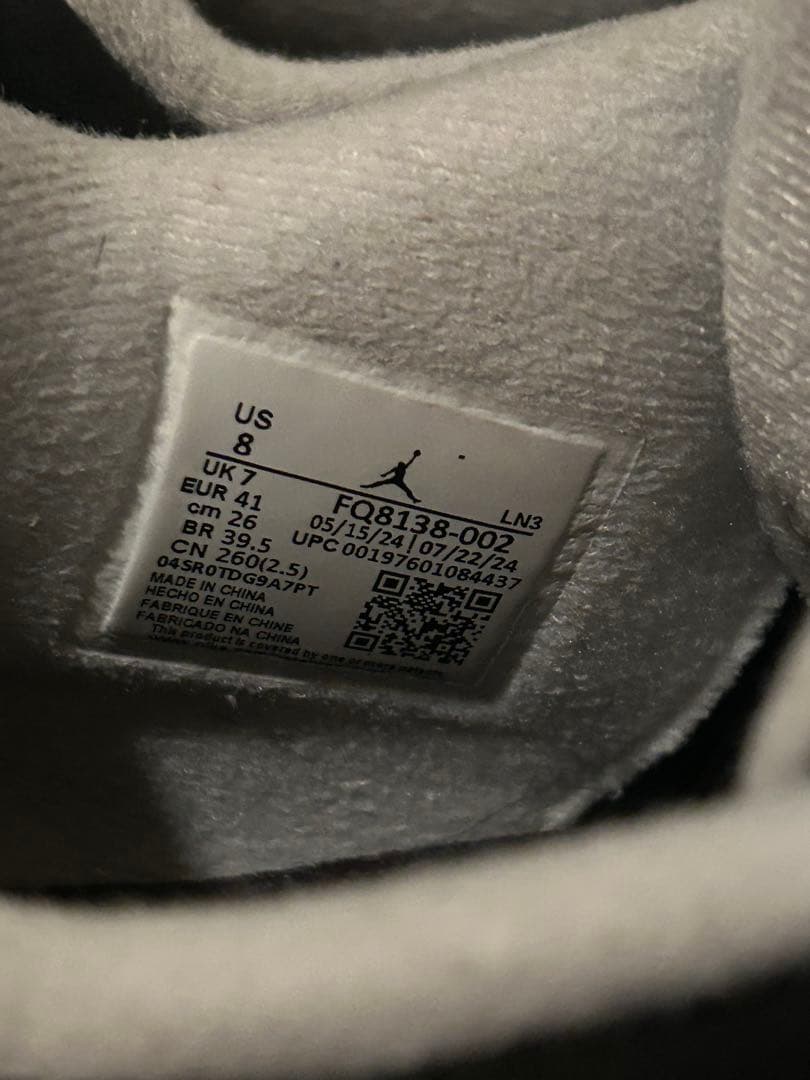 Air Jordan 4 グレー/ブラック