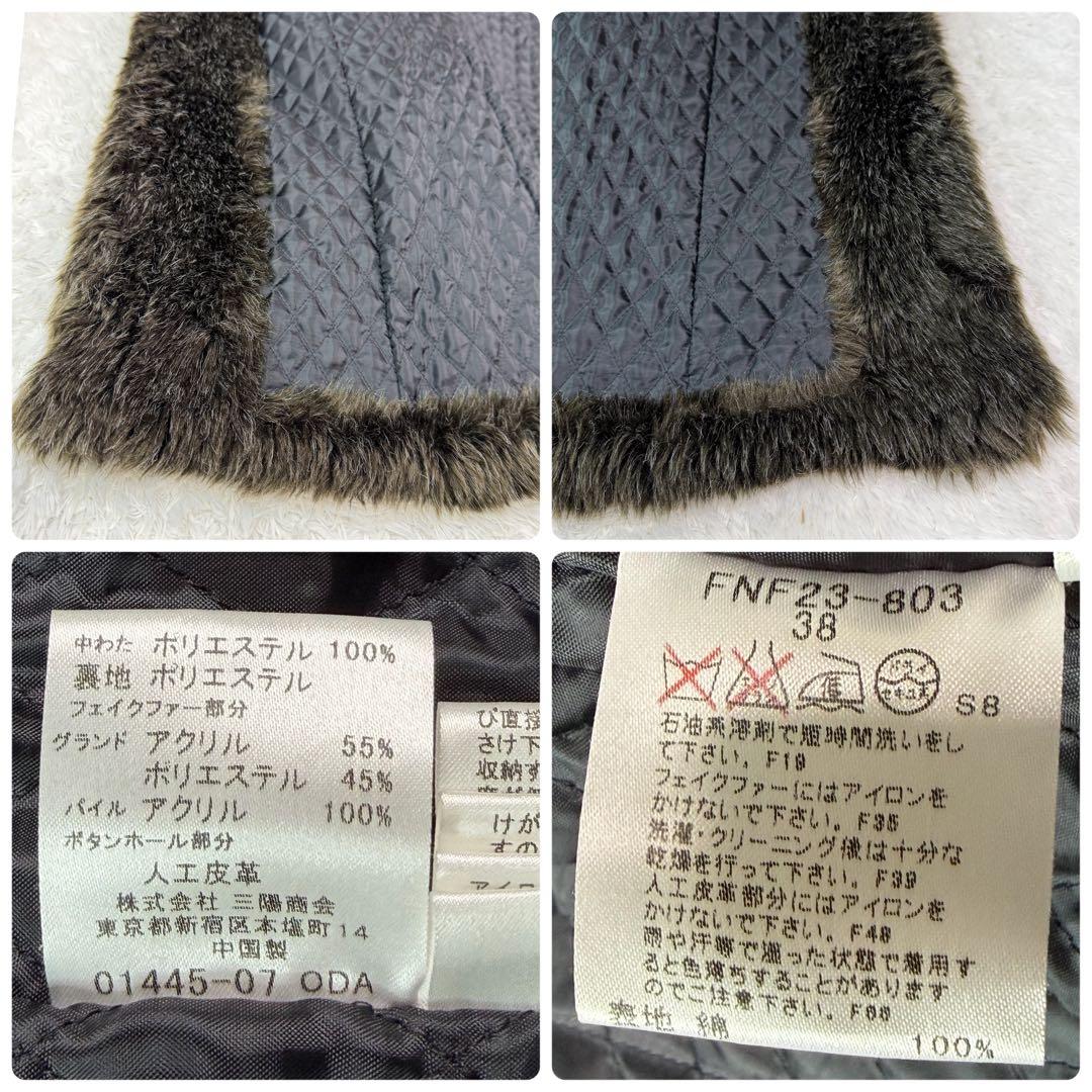 バーバリーブルーレーベル エコファー キルティング コーデュロイ ロングコート