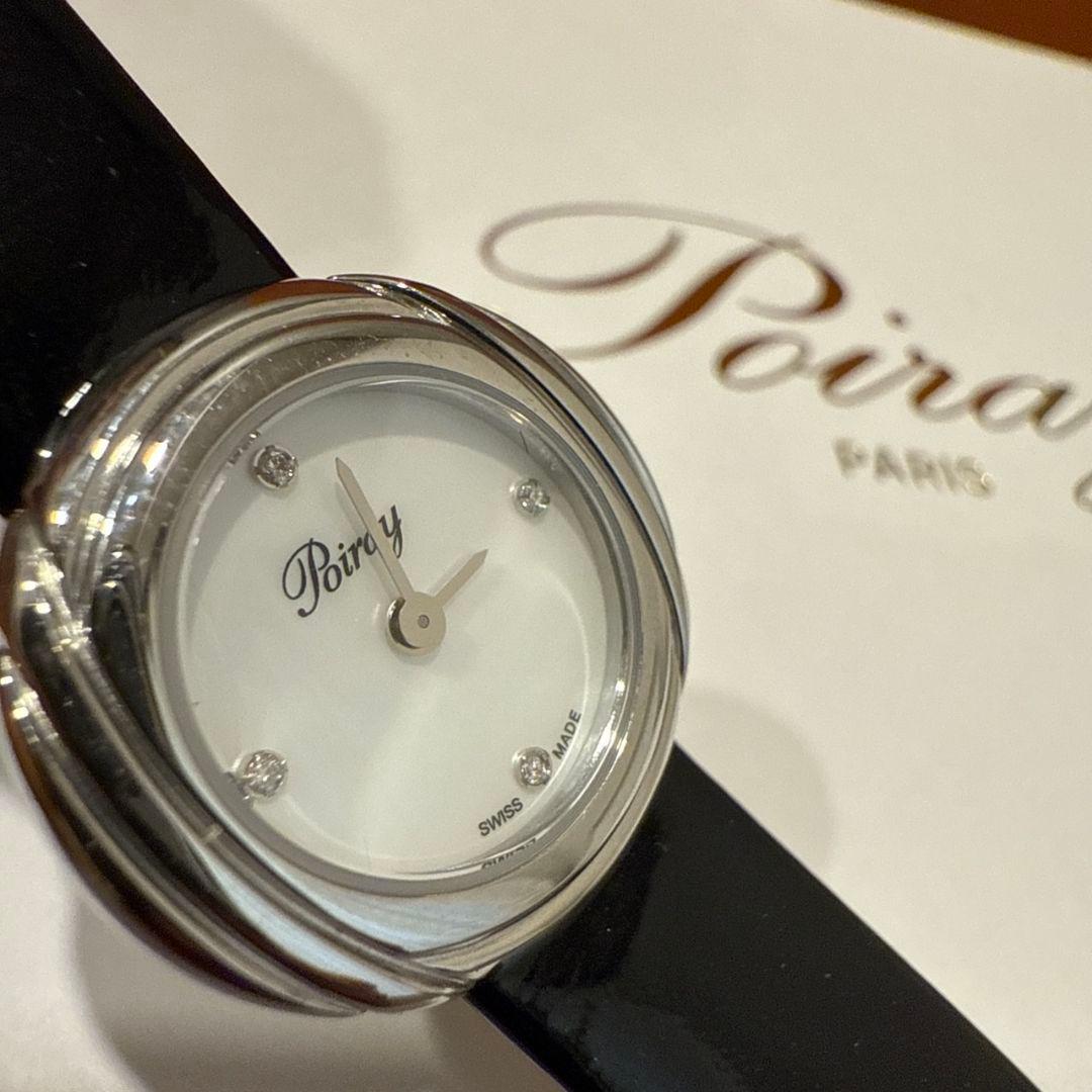 Poiray 腕時計 クォーツ ホワイトダイヤル ブラックレザー