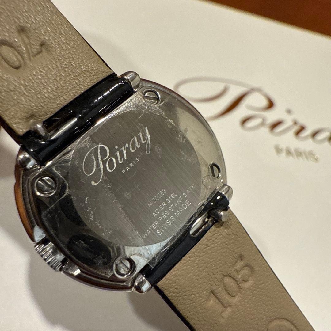 Poiray 腕時計 クォーツ ホワイトダイヤル ブラックレザー