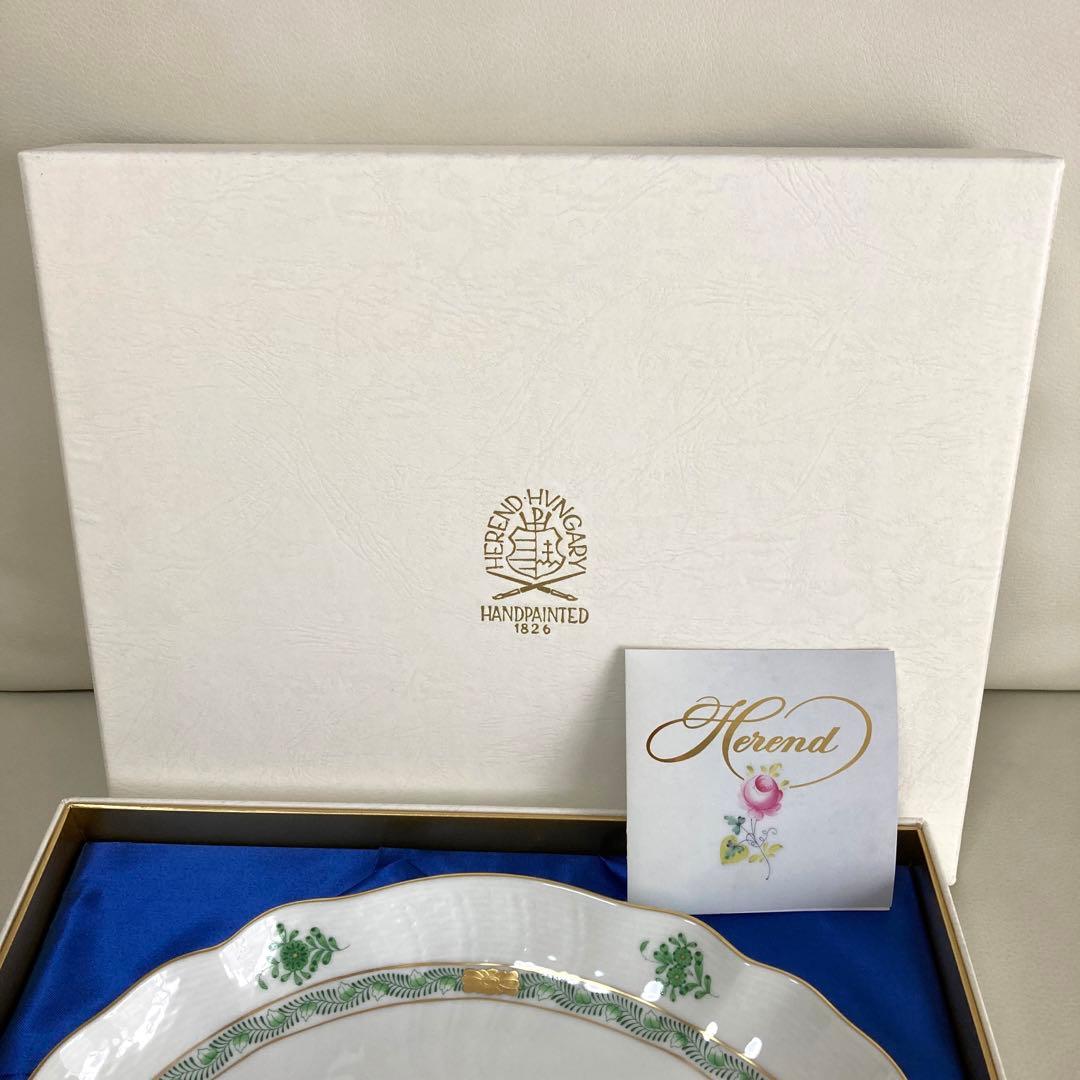 【新品】HEREND ヘレンド アポニー グリーン オーバルプレート　希少