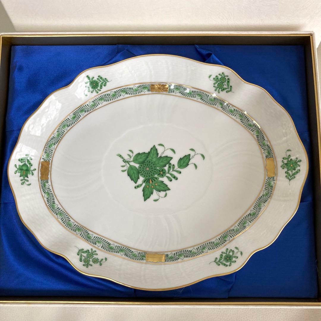【新品】HEREND ヘレンド アポニー グリーン オーバルプレート　希少