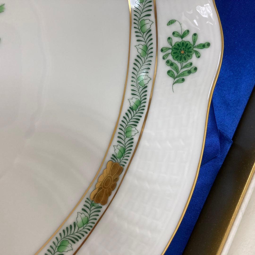 【新品】HEREND ヘレンド アポニー グリーン オーバルプレート　希少