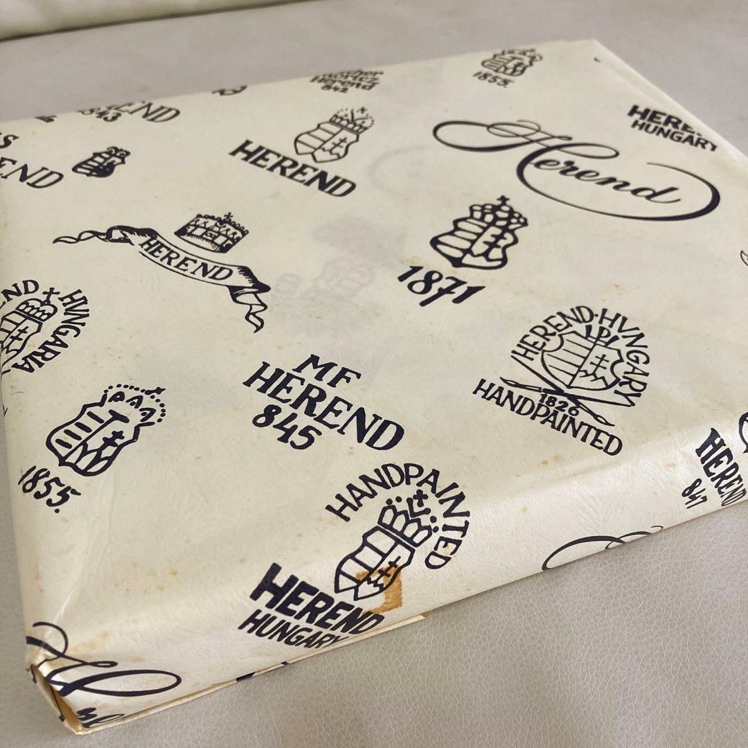 【新品】HEREND ヘレンド アポニー グリーン オーバルプレート　希少