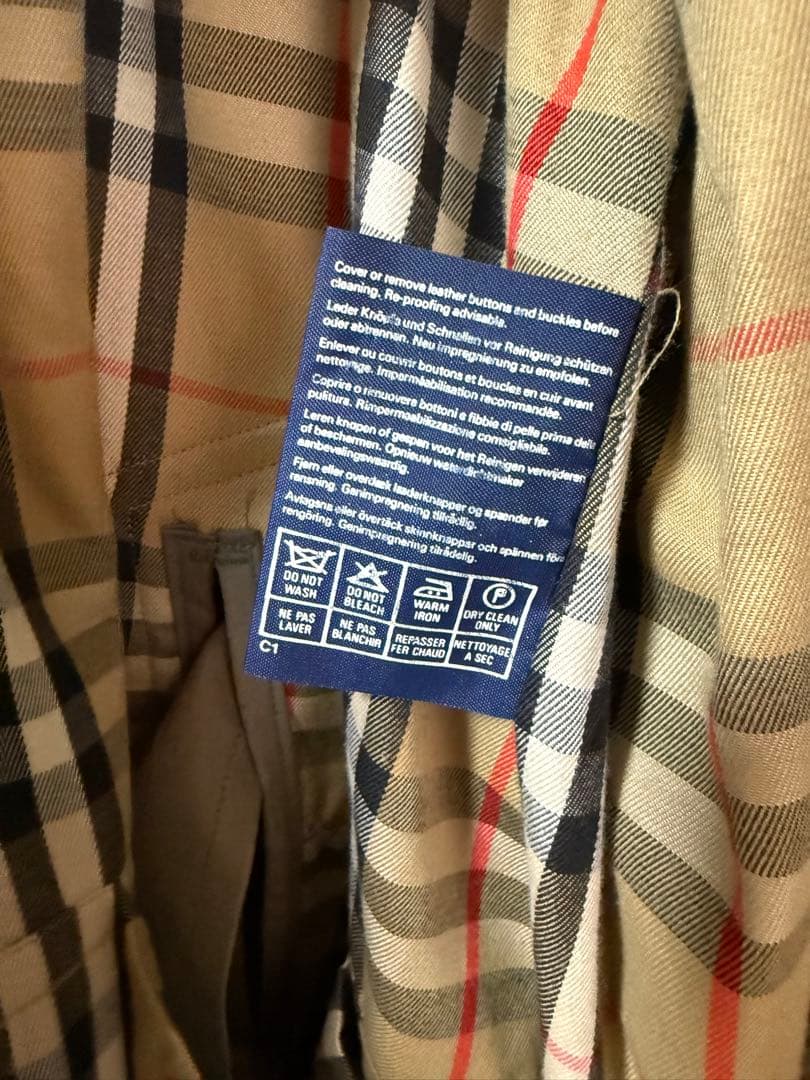 サ*ト様 バーバリー トレンチコート　玉蟲色