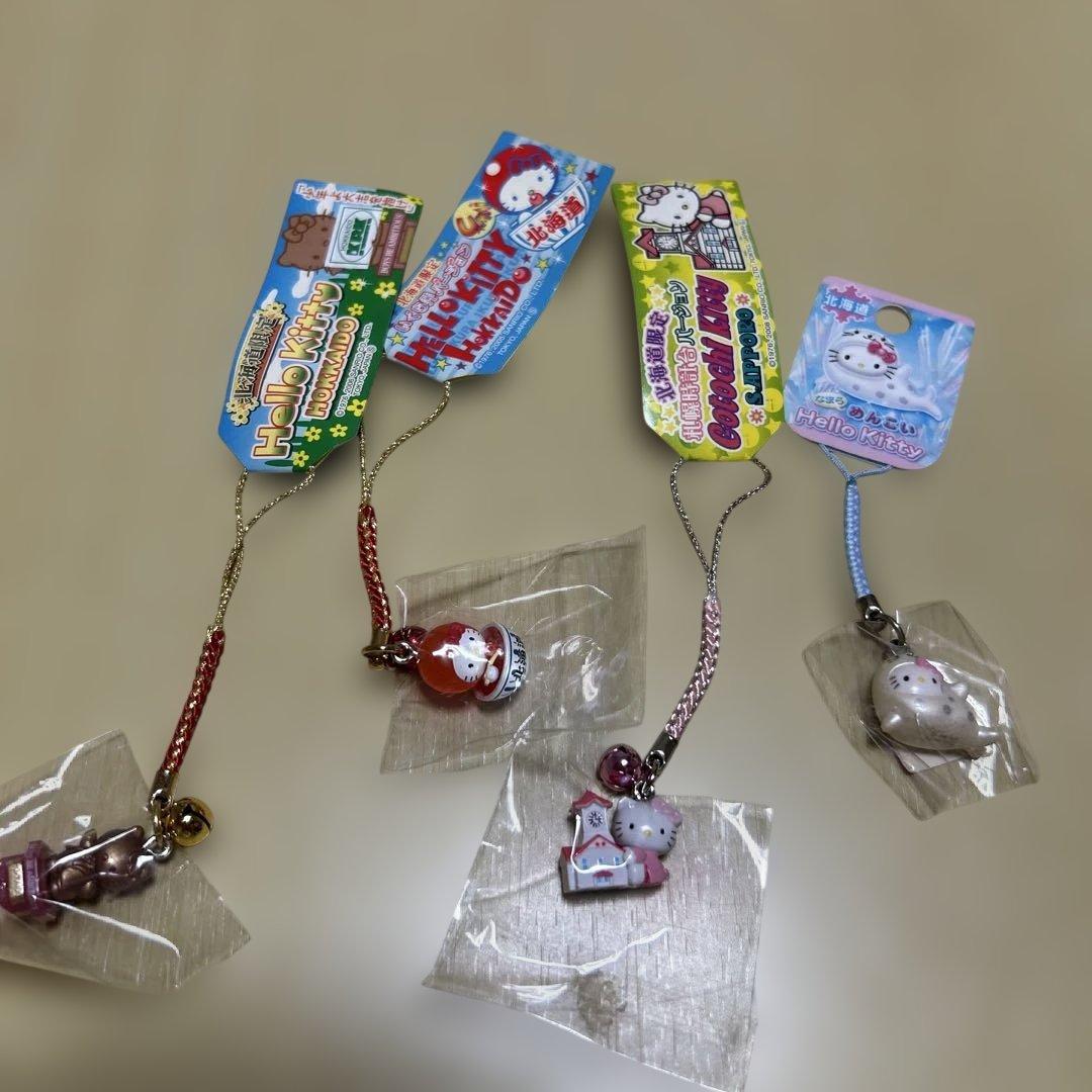 ハローキティ　ご当地限定キティ24個(使用済みもあり)＋キーホルダー　まとめ売り