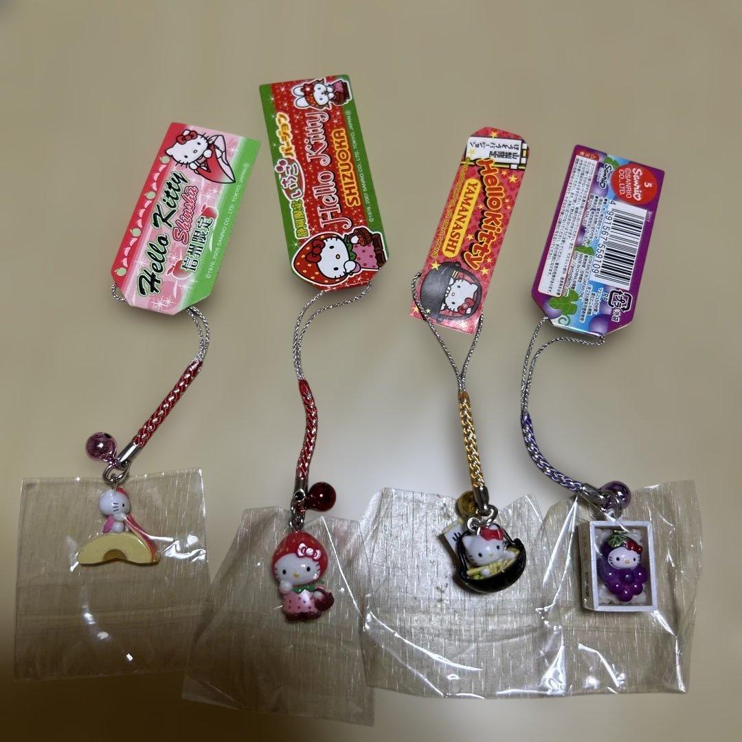 ハローキティ　ご当地限定キティ24個(使用済みもあり)＋キーホルダー　まとめ売り