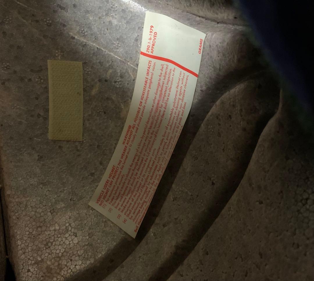 Bell MOTO4 ベル　モト4 当時物　59