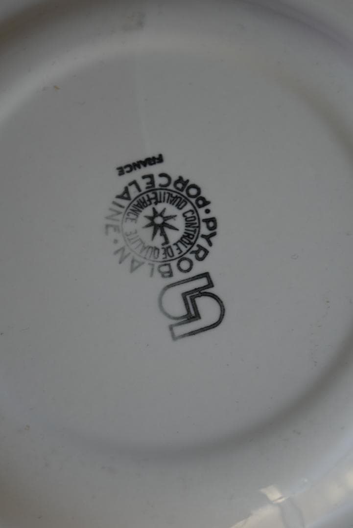 3枚組サルグミンヌ　 PYROBLAN　ビストロ白花リム皿