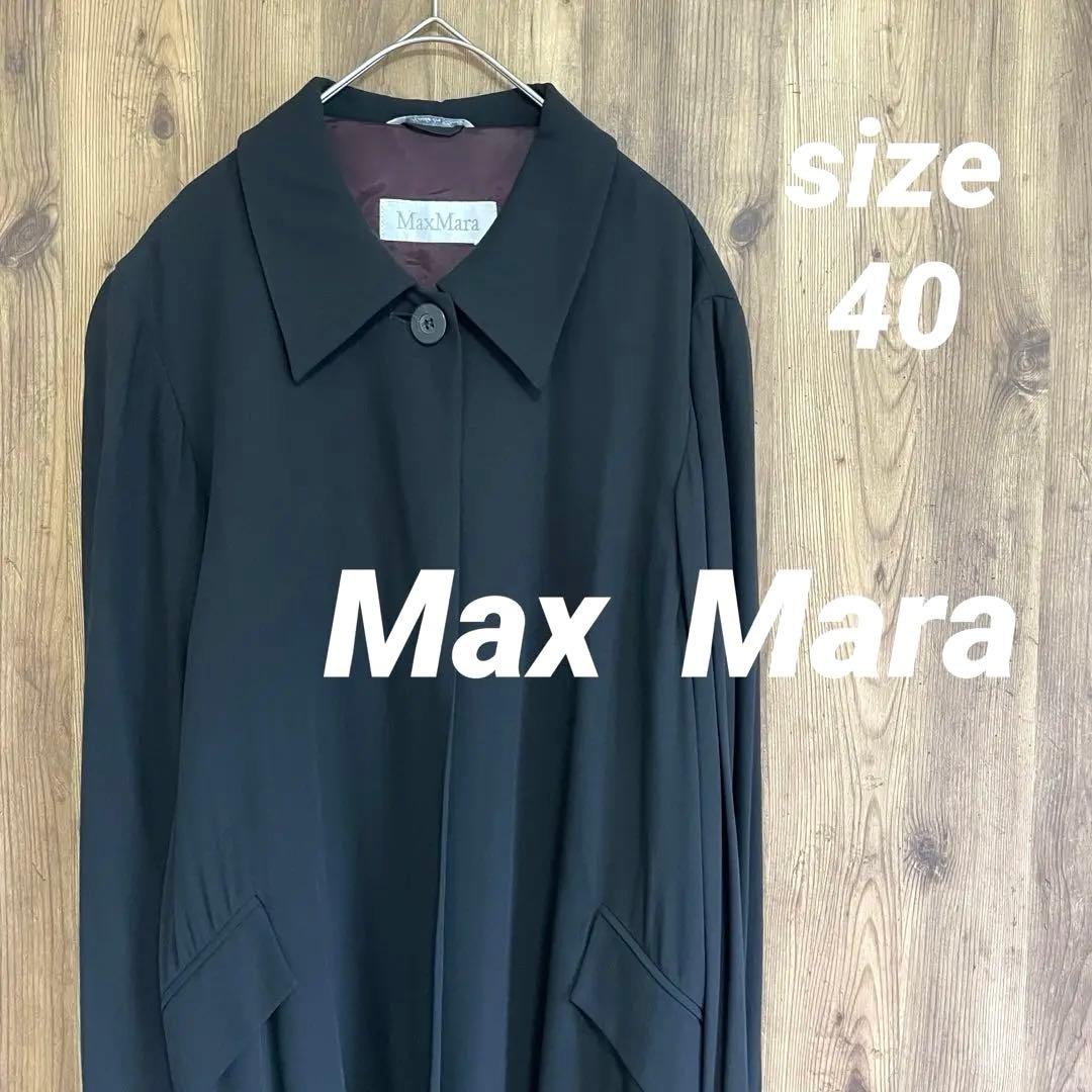 【美品.希少】❣️MaxMaraマックスマーラウール素材アウターブラックsizeL