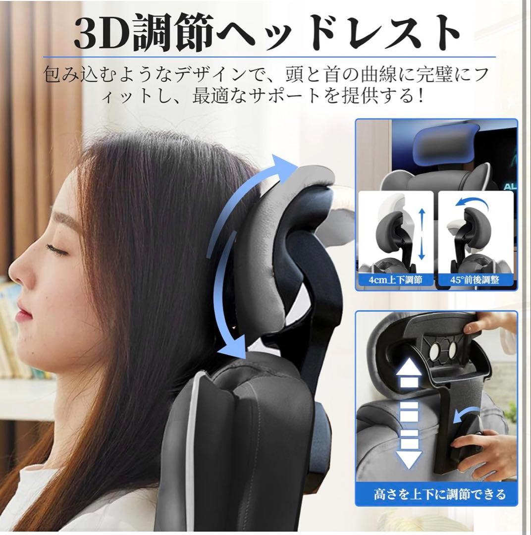 リクライニングチェア デスクチェア オットマン 静音キャスター 耐荷重150kg