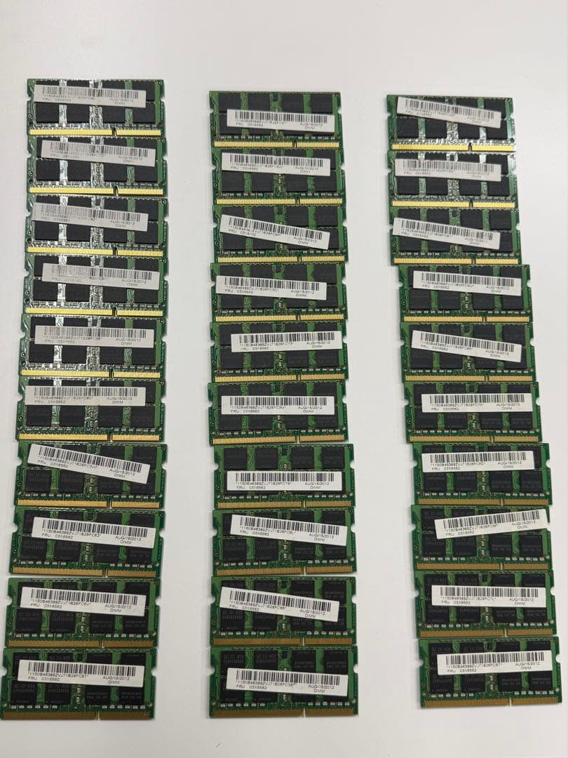 【リランラン】