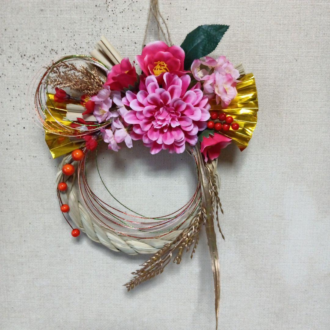 しめ縄リース　ピンクダリア　椿　水引
