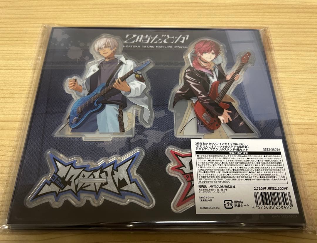 2時だとか 1st ワンマンライブ Blu-Ray 特典付