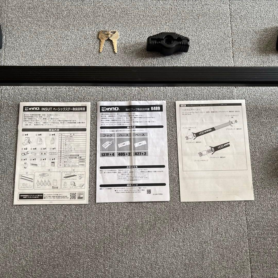 inno INSUTスクエアベースステー & ルーフキャリアIN559BK
