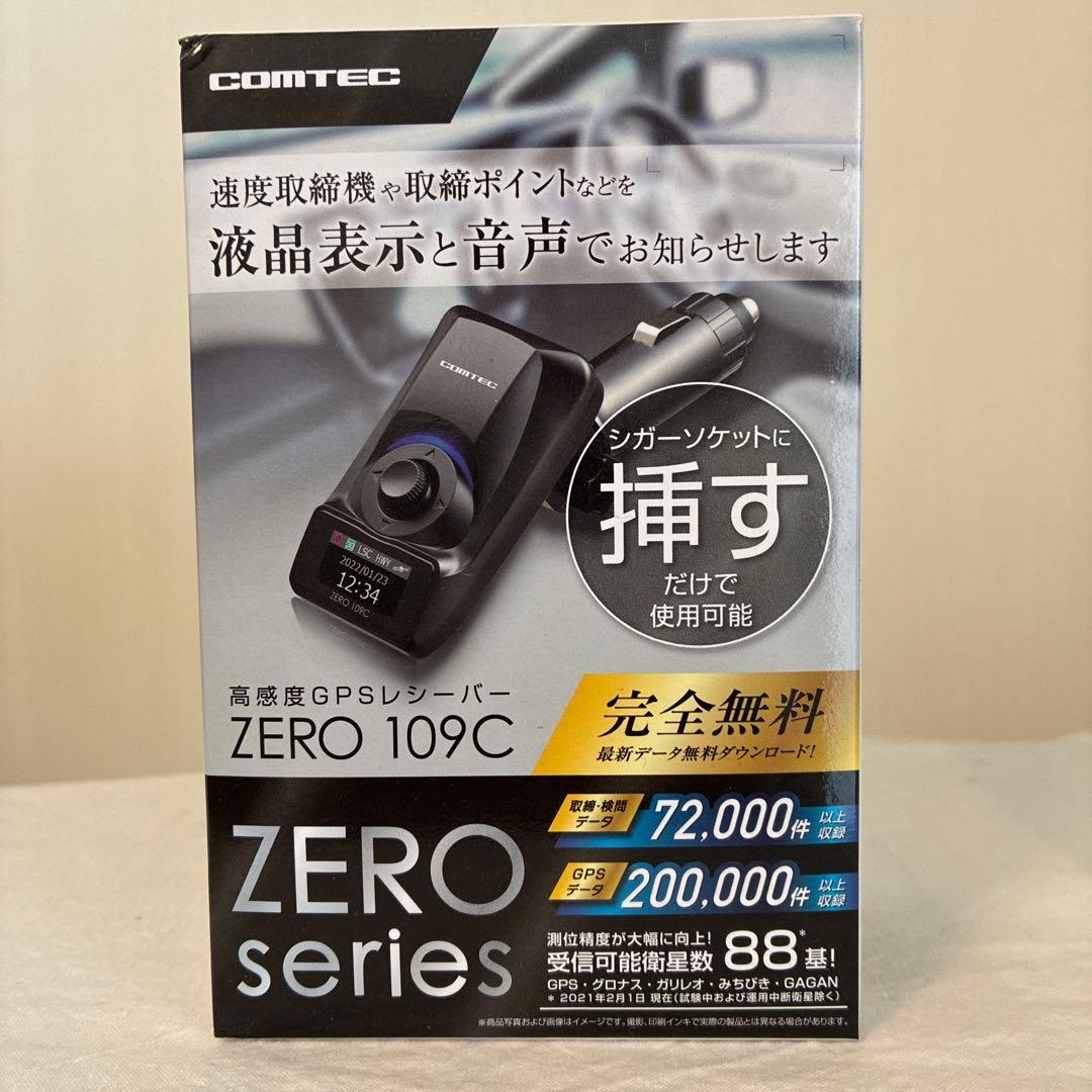 アクセサリー COMTEC ZERO 109C BLACK