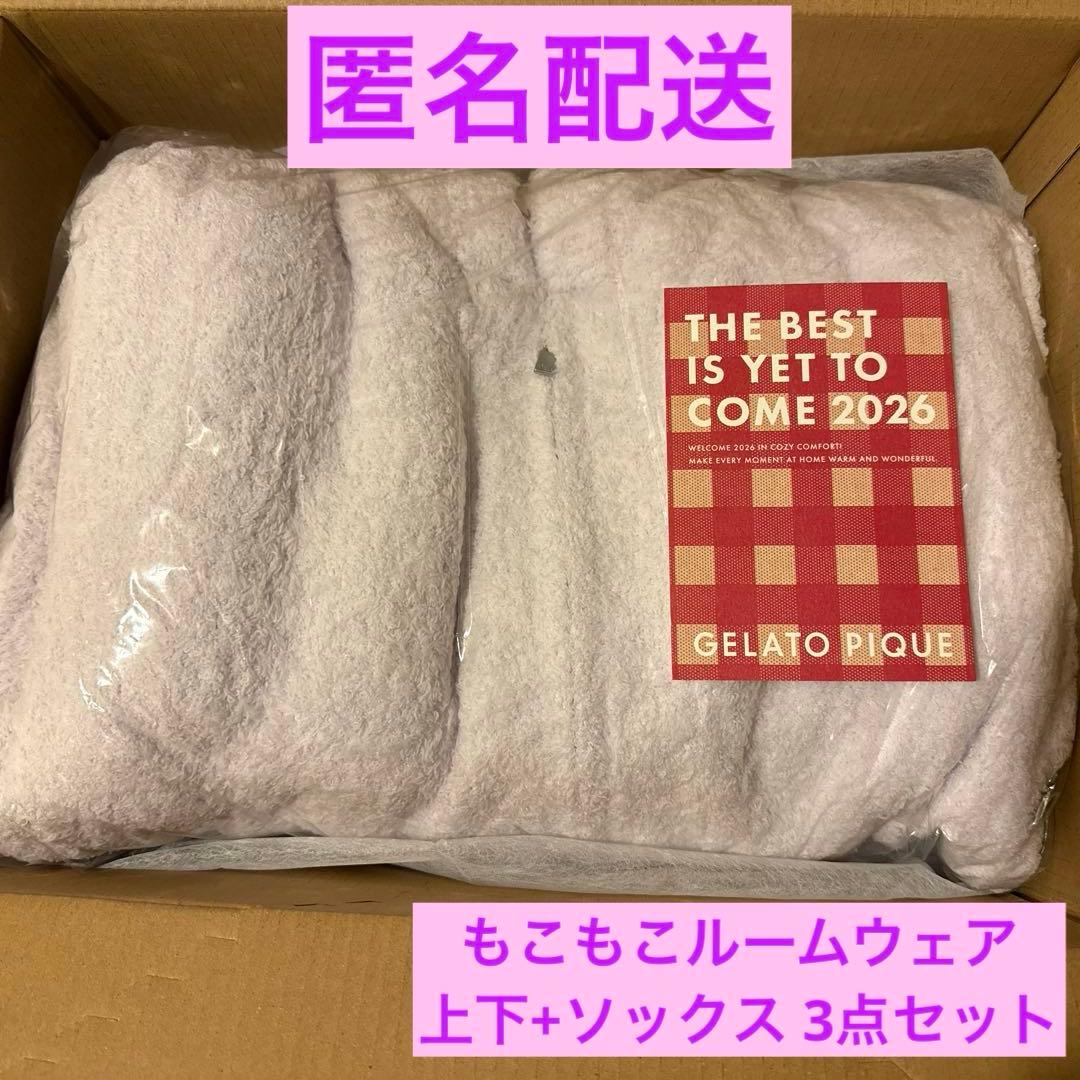 ジェラートピケ 福袋 2026 A もこもこルームウェア 上下 靴下