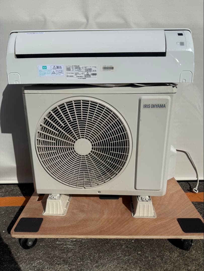 大阪府限定　アイリスオーヤマ　IHF-2505G 8〜10畳　エアコン　取付込み