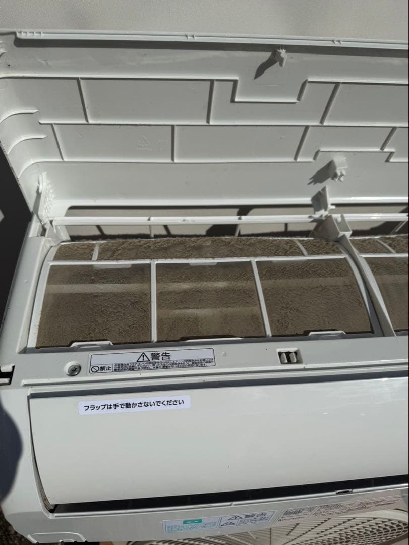 大阪府限定　アイリスオーヤマ　IHF-2505G 8〜10畳　エアコン　取付込み