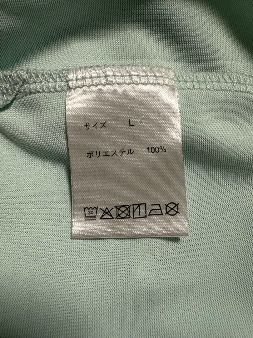 TENTIAL BAKUNE ルームウェア グリーン L 半袖 美品 4割引