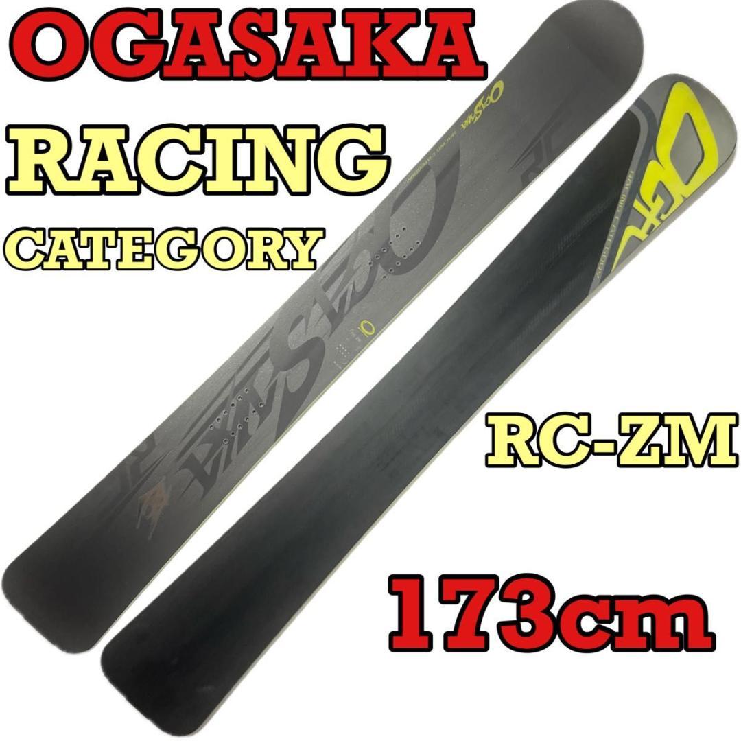 オガサカ　スノボ　OGASAKA スノーボード　RACING CATEGORY