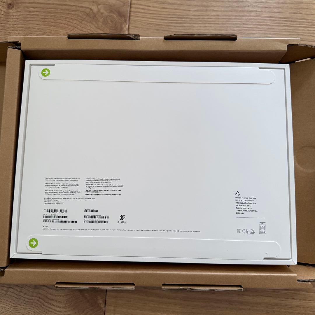 MacBookAir 13インチM4 256GB JIS配列 充電デュアル35W