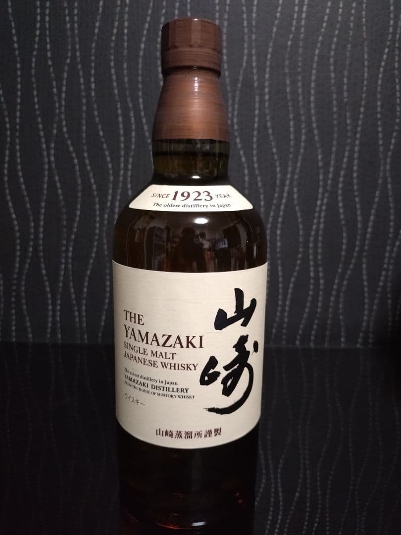 山崎・白州・響 ウイスキー 3本セット