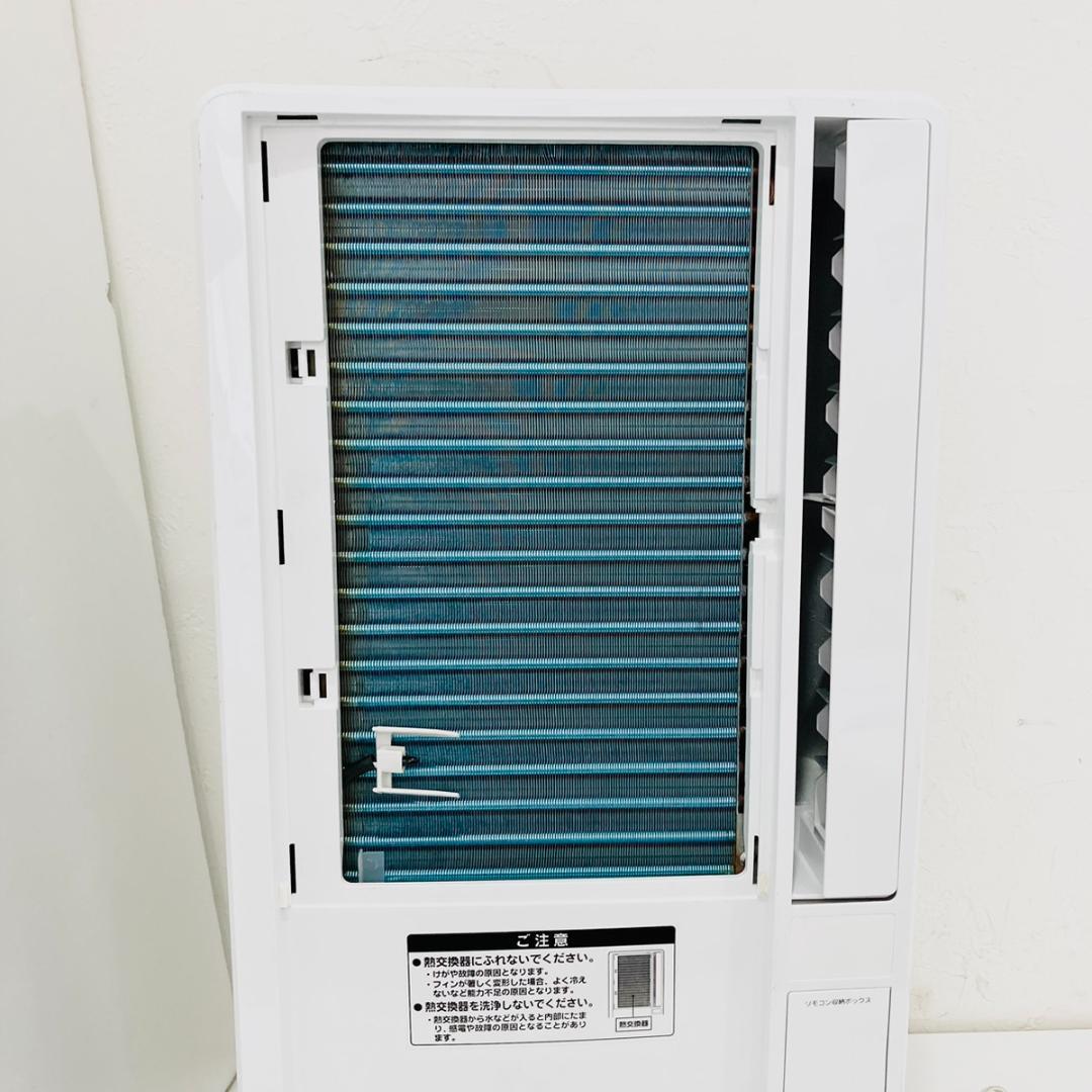 KOIZUMI ルームエアコン 窓用エアコン KAW-1622 1.6kW