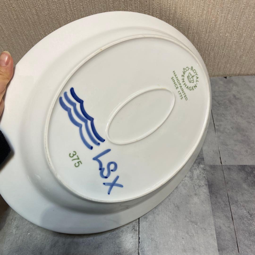 ロイヤルコペンハーゲン⭐️ブルーフルーテッド メガ オーバルディッシュ