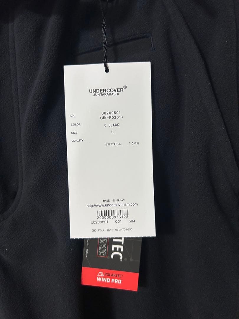 幸*夫様 nonnative undercover PANTS GRAMICCI