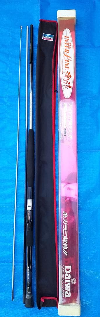 値下げ　ダイワ　ＨＺ　INTERLINE 潮流30号350　 並継船竿 未使用