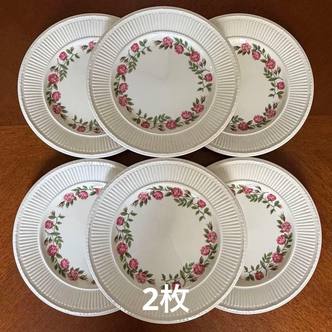 【レア美品】英国製　ウェッジウッド★ロザリンド★デザート皿　2枚
