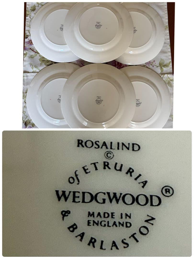 【レア美品】英国製　ウェッジウッド★ロザリンド★デザート皿　2枚