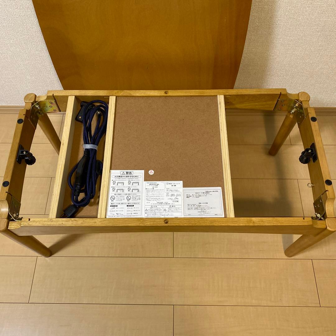 ウニコ　unico TORNI こたつ　ローテーブル90cm