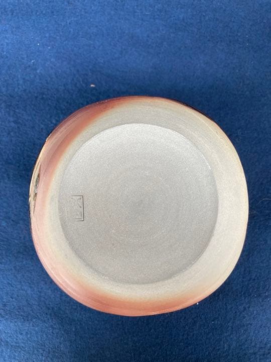 十二代　高取八山　高取水指