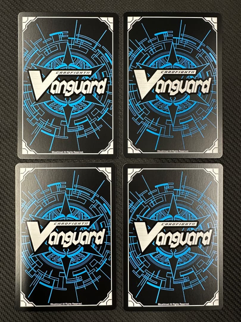 ヴァンガード/幻真星戦/RR/赫月光/4枚