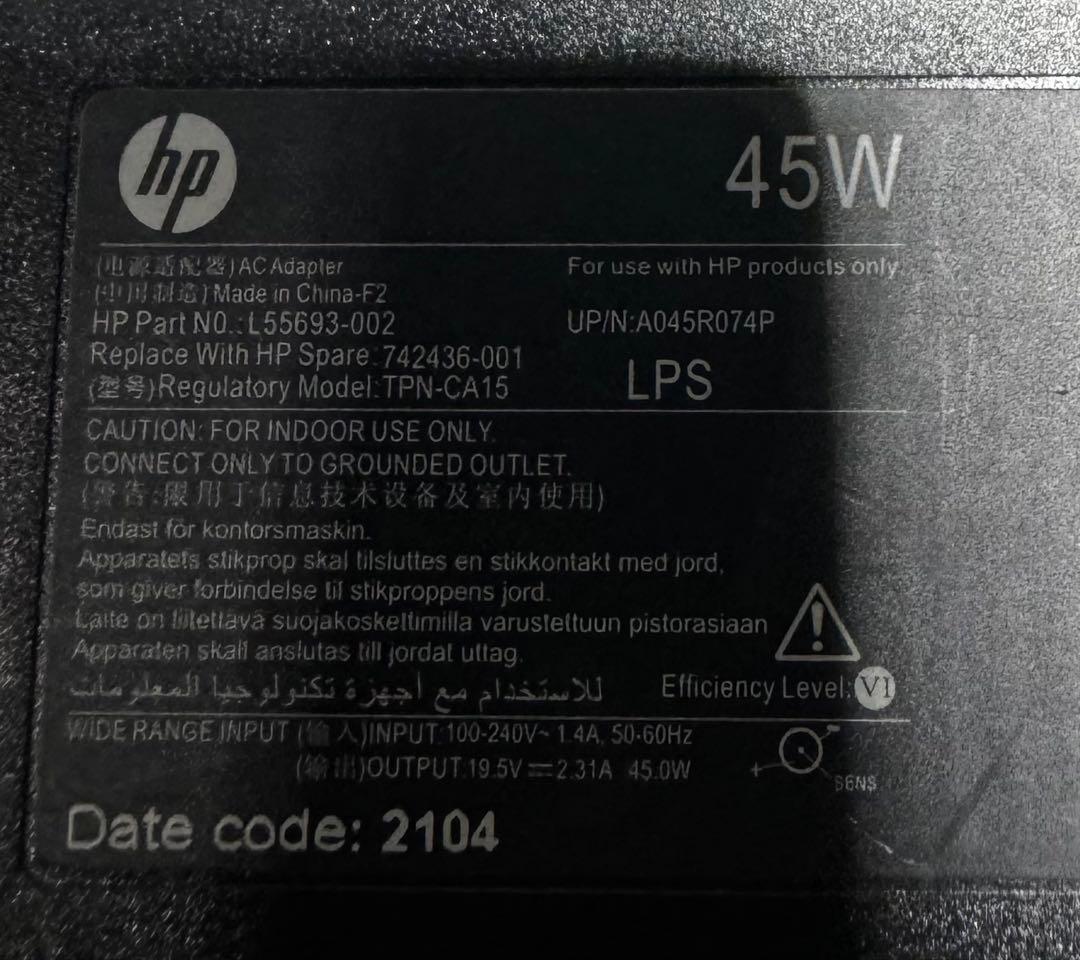 HP 17インチ i7 ノートパソコン！