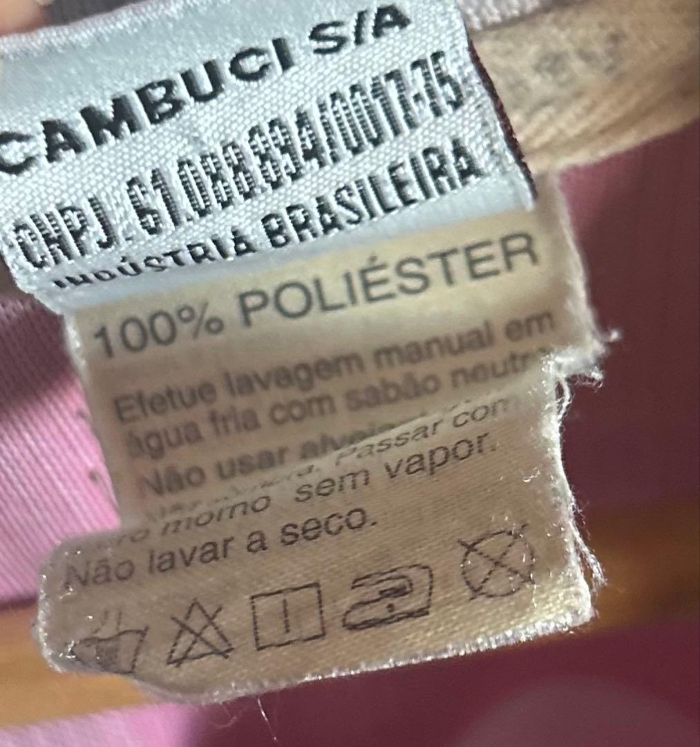 【サンパウロFC】サッカーシャツ モトローラ 2000年 ユニフォーム 激レア