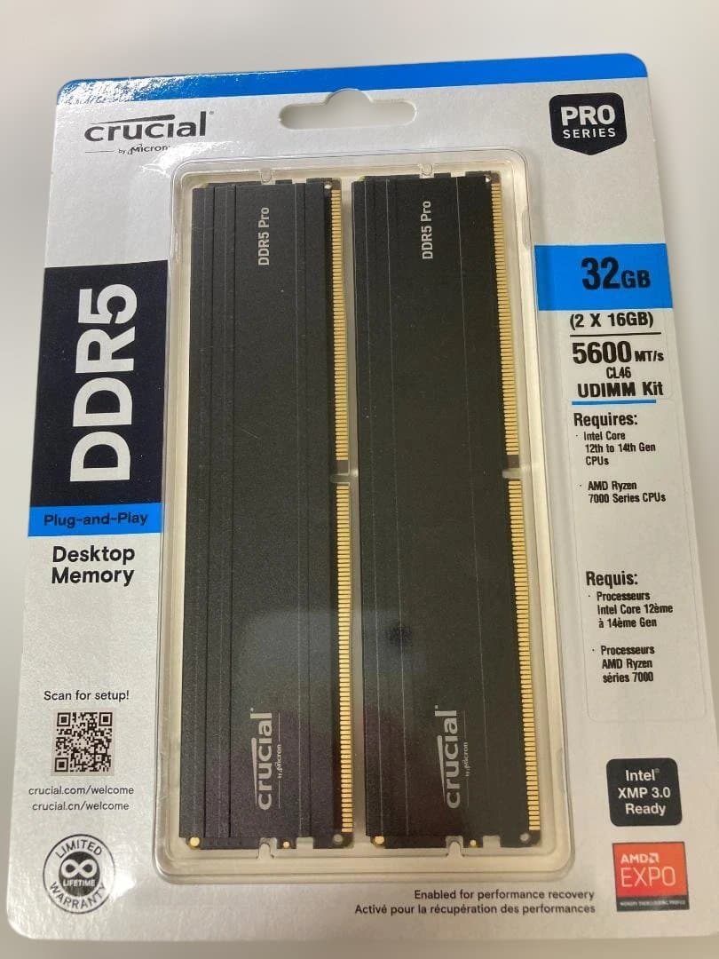 crucial DDR5 Pro 32GB (2x16GB) メモリー
