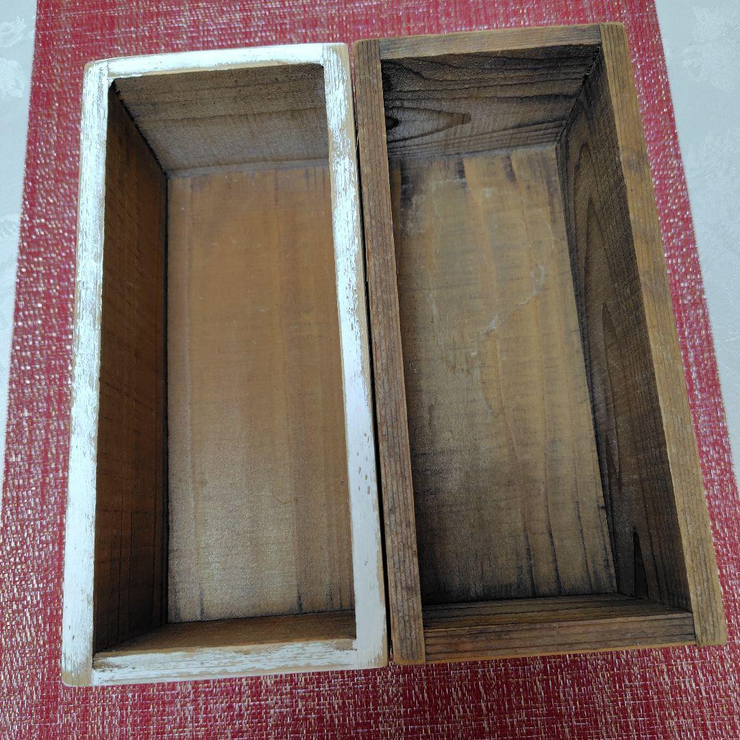 イマン　ショコラ 木箱　プランター　ガーデニング　２個　シャビー　希少です